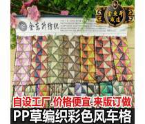 復合膜 產品庫中的多功能材料瑰寶