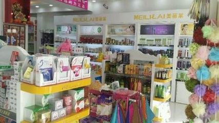 廣州化妝品專業批發市場 洗滌、美容美發用品集散地全解析